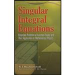 کتاب Singular Integral Equations اثر جمعی از نویسندگان انتشارات Dover Publications