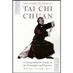 کتاب The Complete Book of Tai Chi Chuan اثر Wong Kiew Kit انتشارات Element Books Ltd