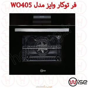 فر توکار وایز مدل WO405