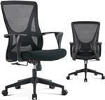 صندلی دفتر دفتر خانه ارگونومیک صندلی دفتر میزهای رایانه ای با پشتیبانی کمری صندلی چرخان اجرایی مشبک قابل تنفس (سیاه به روز شده)