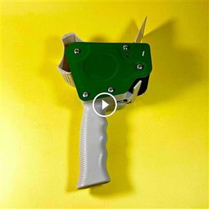 چسب کش پارسا