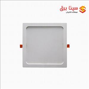 پنل 24 وات مربع توکار مدل افرا