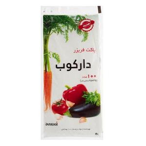 کیسه فریزر دارکوب کد 700326 بسته 100 عددی Darkoob 700326 Freezer Bags Pack of 100