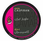 خاویار بری  BAERII 125 گرم