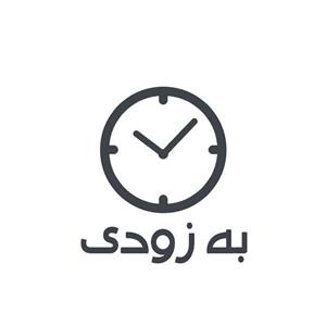 نیروسنج عقربه ای 200 نیوتن آکاد مدل NK-200