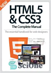 دانلود کتاب HTML5 & CSS3 The Complete Manual – HTML5 & CSS3 کتابچه راهنمای کامل