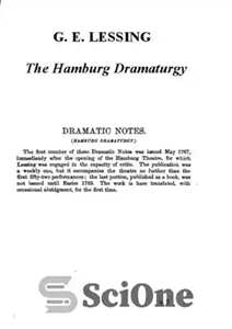 دانلود کتاب Hamburg Dramaturgy – دراماتورژی هامبورگ 