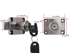 قفل ام دی اف MDF مستطیل
