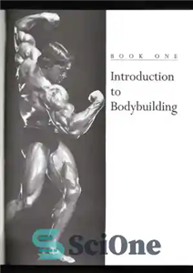 دانلود کتاب Arnold Schwarzenegger. Encyclopedia of Modern Body Building – آرنولد شوارتزنگر. دایره المعارف بدنسازی مدرن