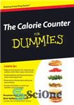 دانلود کتاب The Calorie Counter For Dummies î Å Å – کالری شماری برای آدمک ها Å