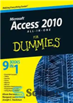 دانلود کتاب Access 2010 All-in-One For Dummies – دسترسی به سال 2010 همه در یک برای آدمک ها