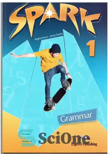 دانلود کتاب Spark 1 Grammar Book – کتاب گرامر Spark 1