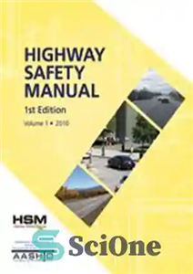 دانلود کتاب Highway Safety Manual Three-volume Set 2010 – کتابچه راهنمای ایمنی بزرگراه مجموعه سه جلدی 2010