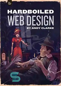 دانلود کتاب Hardboiled Web Design – طراحی وب سخت