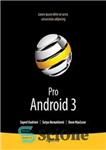 دانلود کتاب Pro Android 3 – اندروید پرو 3