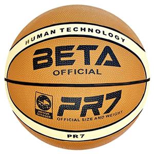 توپ بسکتبال بتا مدل PR7 سایز Beta Basketball Ball Size 