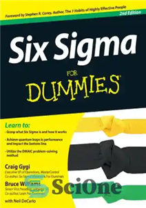 دانلود کتاب Six Sigma For Dummies – شش سیگما برای Dummies