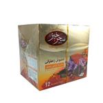 Saharkhiz Herbal Mixture Concentrated  With Saffron 24 Gr