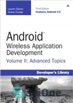 دانلود کتاب Android Wireless Application Development, 3rd Edition: Volume II: Advanced Topics توسعه برنامه کاربردی بی سیم ،... 