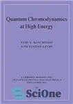 دانلود کتاب Quantum chromodynamics at high energy کرومودینامیک کوانتومی در انرژی بالا 