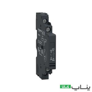 کنتاکت کمکی کلید حرارتی اشنایدر GVAN11