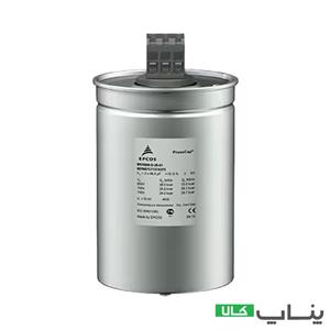 خازن صبا زیمنس 15 کیلووار 440 ولت خشک کد فنی: MKP440-D-15.0