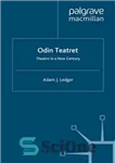 دانلود کتاب Odin Teatret: Theatre in a New Century – تئاتر اودین: تئاتر در قرن جدید