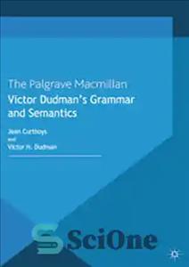 دانلود کتاب Victor DudmanÖs Grammar and Semantics – ویکتور دادمن گرامر و معناشناسی