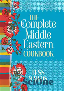 دانلود کتاب Complete Middle Eastern Cookbook – کتاب آشپزی خاورمیانه کامل
