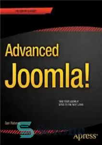 دانلود کتاب Advanced Joomla! – پیشرفته جوملا!