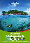 دانلود کتاب Lonely Planet Discover Malaysia & Singapore – Lonely Planet Discover مالزی و سنگاپور