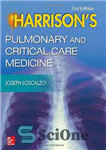 دانلود کتاب Harrison’s Pulmonary and Critical Care Medicine, 2e – هریسون ریوی و مراقبت های ویژه پزشکی، 2e