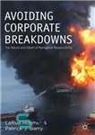 دانلود کتاب Avoiding Corporate Breakdowns: The Nature and Extent of Managerial Responsibility – اجتناب از فروپاشی شرکت: ماهیت و میزان...