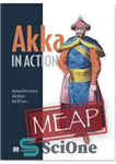 دانلود کتاب Akka in Action – آکا در عمل