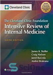 دانلود کتاب The Cleveland Clinic Foundation Intensive Review of Internal Medicine – بنیاد کلینیک کلیولند بررسی فشرده پزشکی داخلی