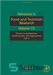 دانلود کتاب Marine Carbohydrates: Fundamentals and Applications, Part A, – کربوهیدرات های دریایی: اصول و کاربردها، بخش A،