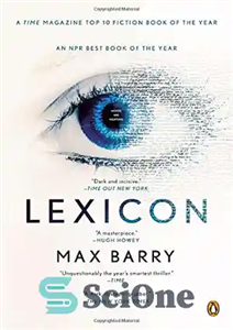 دانلود کتاب Lexicon: A Novel واژگان: یک رمان 