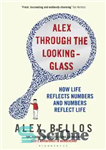 دانلود کتاب Alex Through the Looking-glass – الکس از طریق عینک