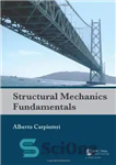 دانلود کتاب Structural mechanics fundamentals – مبانی مکانیک سازه