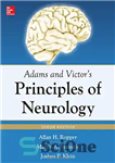 دانلود کتاب Adams and Victor’s Principles of Neurology – اصول نورولوژی آدامز و ویکتور