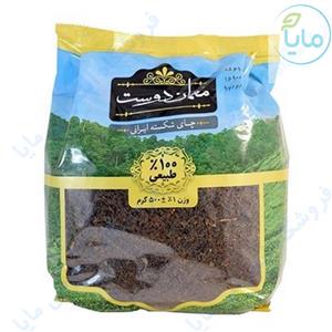 چای شکسته ایرانی مهمان دوست مقدار 500 گرم Mehman Doust Iranian Broken Tea 500 gr