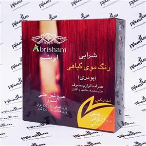 رنگ مو طبیعی 100% گیاهی ابریشم مدل AB110 رنگ شرابی 