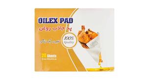 دستمال جذب روغن پاکنام بی بافت مدل Oilex Pad بسته 20 عددی Paknam Bibaft Oilex Pad Cloths Pack of 20