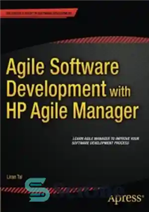 دانلود کتاب Agile Software Development with HP Agile Manager – توسعه نرم افزار Agile با HP Agile Manager