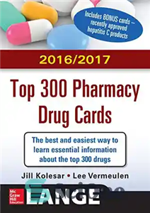 دانلود کتاب 2016/2017 Top 300 Pharmacy Drug Cards – 2016/2017 300 کارت داروی برتر داروخانه