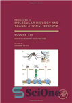 دانلود کتاب Progress in molecular biology and translational science. Volume 130, Molecular basis of olfaction – پیشرفت در زیست شناسی...