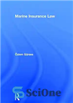 دانلود کتاب Marine Insurance Law – قانون بیمه دریایی