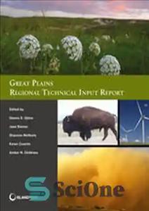 دانلود کتاب Great Plains Regional Technical Input Report – گزارش ورودی فنی منطقه ای دشت بزرگ