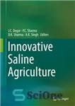 دانلود کتاب Innovative Saline Agriculture – کشاورزی شور نوآورانه