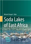 دانلود کتاب Soda Lakes of East Africa – دریاچه های سودا در شرق آفریقا